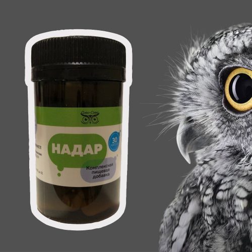 Надар